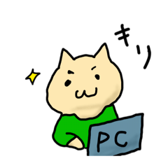 [LINEスタンプ] オタクのハムスター