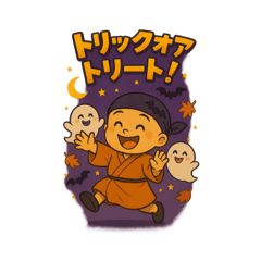 [LINEスタンプ] ゆるっと小坊主「ほっこり秋日和」