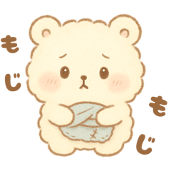 [LINEスタンプ] もこぐまさん