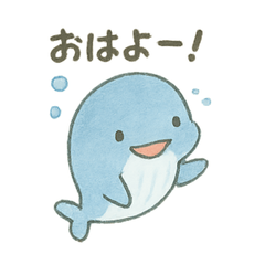 [LINEスタンプ] ほっこり海のともだちスタンプ