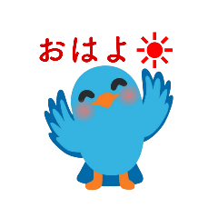 [LINEスタンプ] キュートなインコ❤会話編