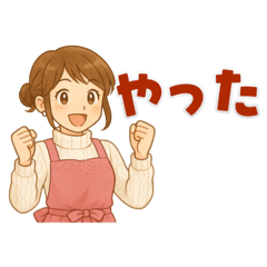 [LINEスタンプ] なないろママちゃん⭐️冬を楽しむ...