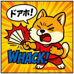 [LINEスタンプ] あめこみアニマル｜ツッコミ編