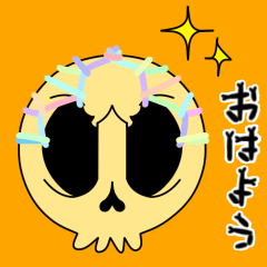 [LINEスタンプ] 【動く♪】010-4cまばたきガイコツスタンプ