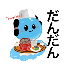 [LINEスタンプ] 出雲市上下水道局 みずもちゃん vol.4