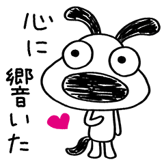 [LINEスタンプ] 犬のバウピーの伝わるひと言