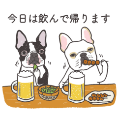 [LINEスタンプ] ぺち子とボス子のスタンプ