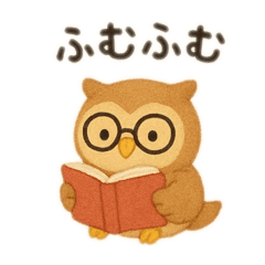 [LINEスタンプ] ぬいぐるみみたいな可愛い動物達 日本語