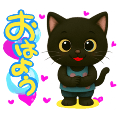 [LINEスタンプ] いろいろキャラ日常スタンプ
