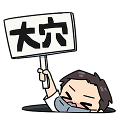 [LINEスタンプ] 競馬しよ