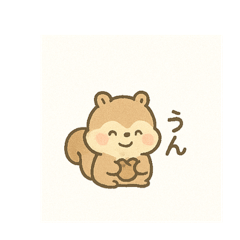 [LINEスタンプ] かわいい動物たちの、かわいいリアクション