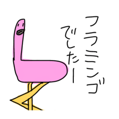 [LINEスタンプ] あひるくん流石にそれはないよ第二弾