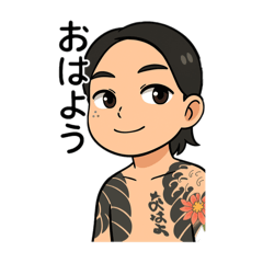 [LINEスタンプ] まーくんさんのスタンプ