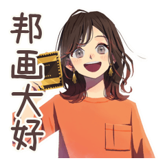 [LINEスタンプ] 邦画大好き★ちょうどいい女性