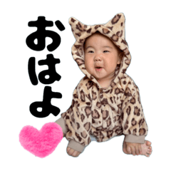 [LINEスタンプ] 、ひりゅん、