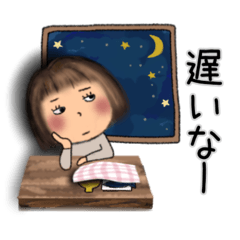 [LINEスタンプ] 主婦は大変なのよ