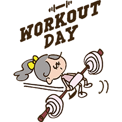 [LINEスタンプ] Workoutマリーちゃん♡