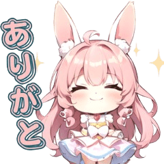 [LINEスタンプ] うさガール fetchpriority=high