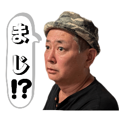 [LINEスタンプ] テキトーたくちゃん