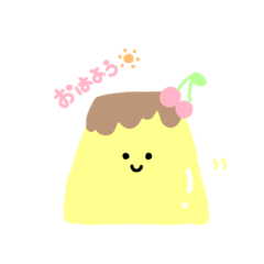 [LINEスタンプ] ゆるふわプリン