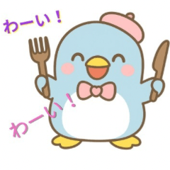 [LINEスタンプ] AIえみのスタンプ