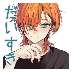 [LINEスタンプ] 恋人返信♡わんこ系ギャル男