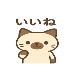 [LINEスタンプ] ぱんちゃんスタンプ5