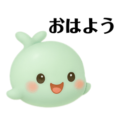 [LINEスタンプ] ぷにぷにくじらちゃんの なつやすみ