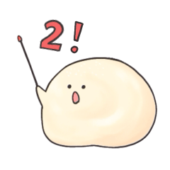 [LINEスタンプ] パン生地ですよ。2！