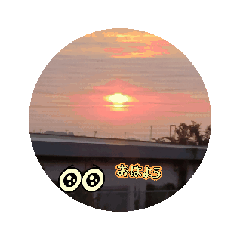 [LINEスタンプ] 成せばなるやらればならぬ何事も 