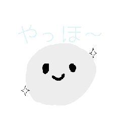 [LINEスタンプ] 色んな色のまる① 