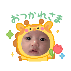 [LINEスタンプ] えまちゃんスタンプver.1.3 
