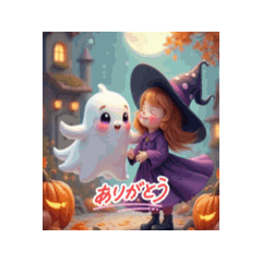 [LINEスタンプ] ❤️動くハロウィン❤️魔女❤️おばけ❤️