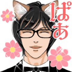 [LINEスタンプ] けも耳眼鏡男子 秘書風 アニメ 3 感情表現