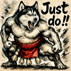 [LINEスタンプ] 横綱・シベリアンハスキー