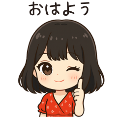 [LINEスタンプ] かわいいちびキャラアイドル♡日常 vol.12