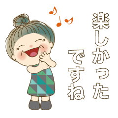 [LINEスタンプ] でか文字スタンプ 04