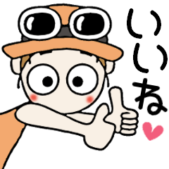 [LINEスタンプ] おちゃめのずっと使える送りやすいスタンプ