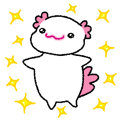 [LINEスタンプ] かわいいウーパールーパー（文字なし）