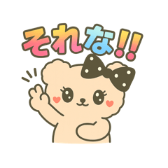 [LINEスタンプ] カラオケ ぴんくま「ペットくま」 