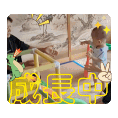 [LINEスタンプ] 大祈32 