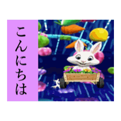 [LINEスタンプ] #ワクワクきらめき Collection 10