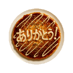 [LINEスタンプ] [動画]實用！日本美食問候貼圖08