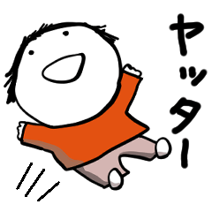 [LINEスタンプ] 第4弾やさしい人類ずっと使える[基本編］