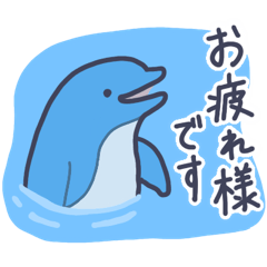 [LINEスタンプ] 日常で使えるゆるい海の生き物