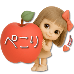 [LINEスタンプ] mottoの大人ぱっつんボブドール♡毎日