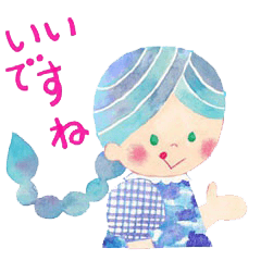 [LINEスタンプ] 虹色ガール2【敬語】