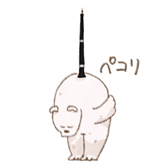 [LINEスタンプ] オーボエ奏者のためのスタンプ2