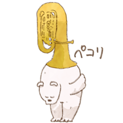[LINEスタンプ] チューバ奏者のためのスタンプ2