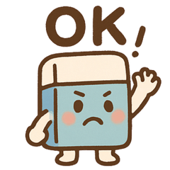 [LINEスタンプ] 消しゴムくんのゆるっとあいさつ
